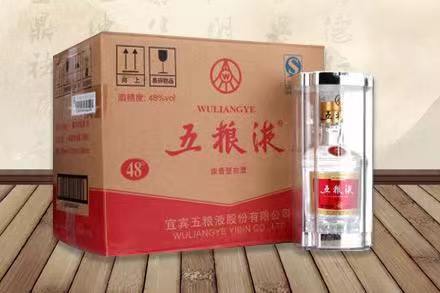 波密五粮液回收