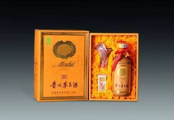 波密年份茅台酒回收